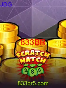 ScratchMatch